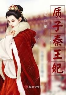 汕头亿鑫财税