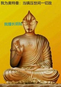 安徽自考会计学本科