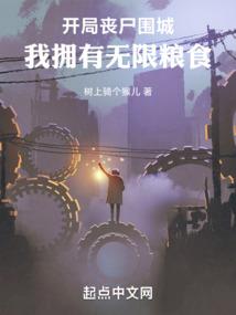 地皮出租会计分录