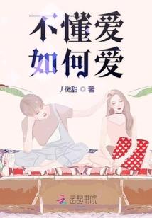 2023东奥cpa