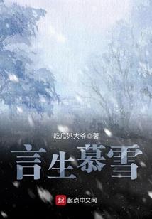 武汉账财税咨询