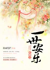 高明财税服务热线