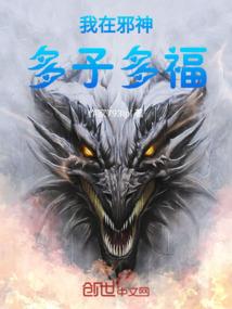 锦耀财税