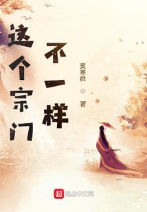 东奥的感悟作文400字