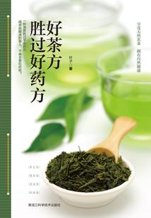 昌乐英泰会计培训