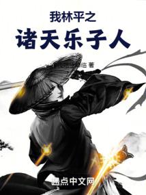 财政经济专科