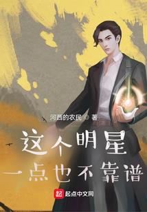 德化财政项目