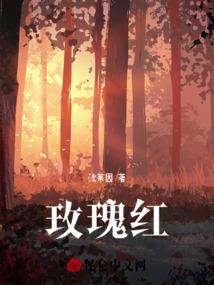 东奥众星合唱歌曲
