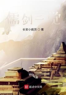 初级会计延期概率大吗