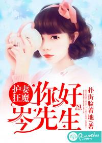 东奥360度