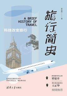2017年财政赤字