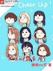 会计晴晴老师江苏