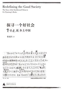 全国中级会计比例