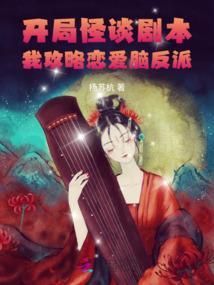 乾通正和会计