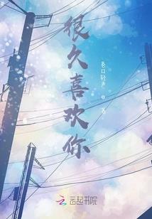 全职50天过中级会计