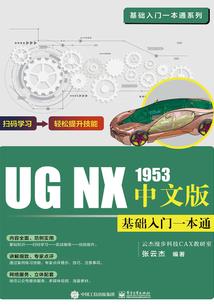 财税公司收费如何