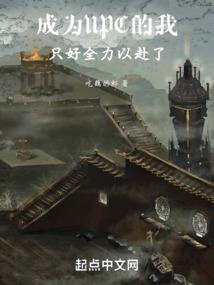 税务师注册会计师补贴