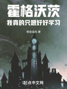卫滨区财政