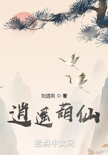 首经贸的会计硕士