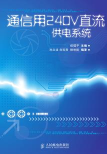 信阳市财政局内网入口