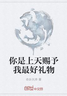 东奥会纪念钞厦门
