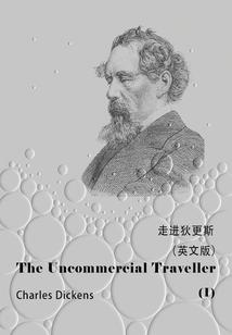 职高能不能考中级会计