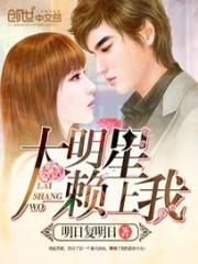 财顺通会计