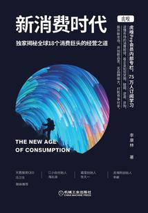 西安卓越财税集团