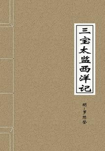 中级会计考前39天计划