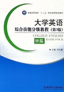 库存正常消耗会计分录