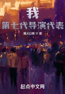 21年广东初级会计报名