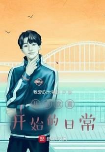 海淀在线会计学校
