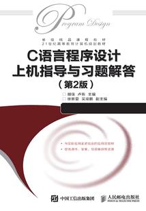 璧山中级会计辅导机构