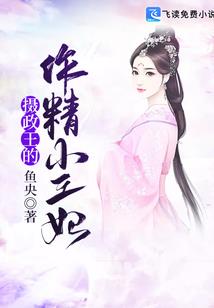 初级会计通过后续