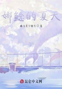 财政云热点分类