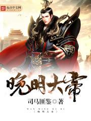 中级会计考试与注册