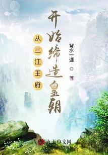发票收到了会计分录