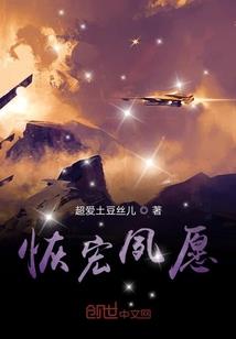 东奥项目图标树叶贴画