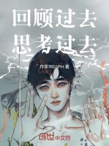 孩子身高管理会计师