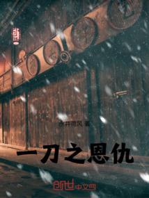 财政专线后缀