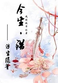 cpa单式记账法