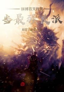 汇众通会计