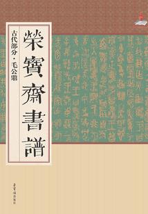 会计分录怎么推导