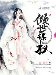 中级会计章节笔记