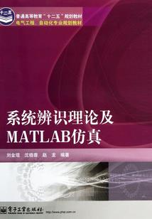 会计中pt啥意思