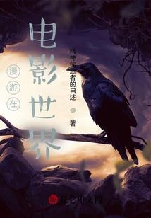 东奥的食堂画面