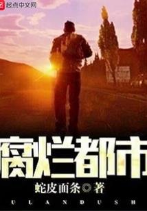 宝坻中级会计师培训
