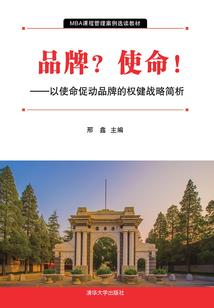 中级会计师中介盖章