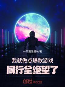 初级会计通关66