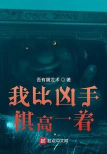 固安中级会计职称